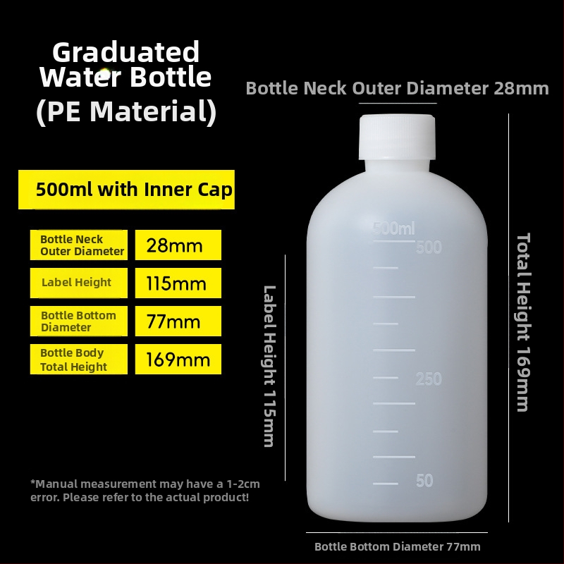 Sticlă din plastic PE cu gură largă, capac intern și capac exterior, pentru ambalare de mostre