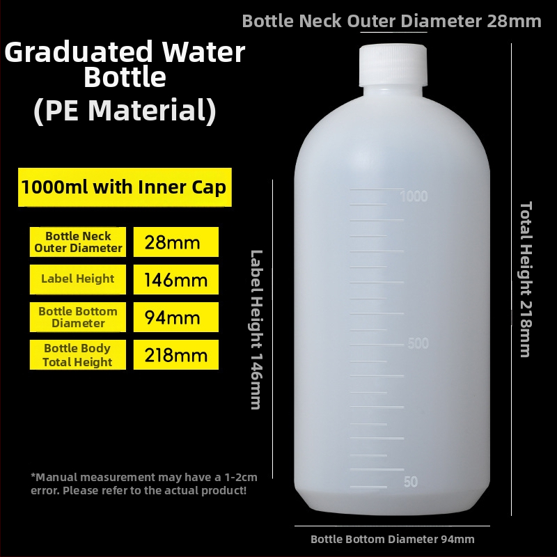 Sticlă din plastic PE cu gură largă, capac intern și capac exterior, pentru ambalare de mostre