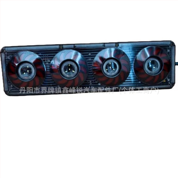 Kamion hátsó LED lámpa, vízálló szerelvény, 12-24V, élettartam 10000 óra