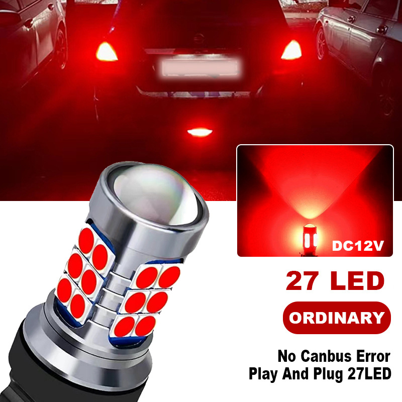 LED svjetlo kočnice za automobil 1156/1157, 3030 LED, 10W, 12V, vijek trajanja 50 000 h
