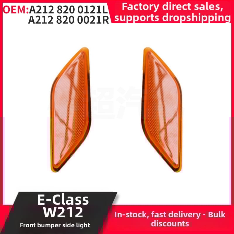 Mercedes-Benz E-Class W212 kanyarjelző lámpa, 5W 12V, A2128200121L/0221R