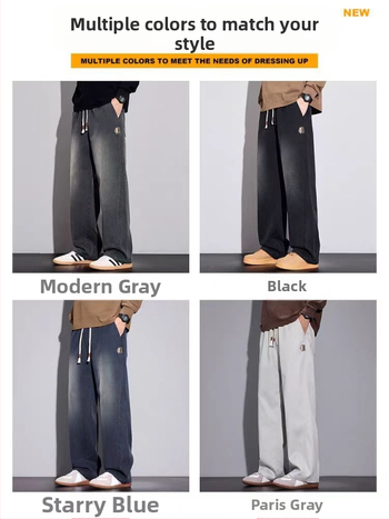 Muške casual hlače slobodnog kroja s ravnim krojevima; tkanina od Lyocell-mješavine (60,1% Lyocell, 37,6% poliester, 2,3% spandex); srednji pojas; zatvaranje vrpicom; perive u perilici; bez glađenja.