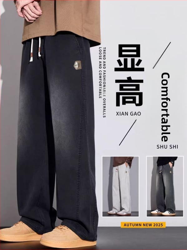 Muške casual hlače slobodnog kroja s ravnim krojevima; tkanina od Lyocell-mješavine (60,1% Lyocell, 37,6% poliester, 2,3% spandex); srednji pojas; zatvaranje vrpicom; perive u perilici; bez glađenja.