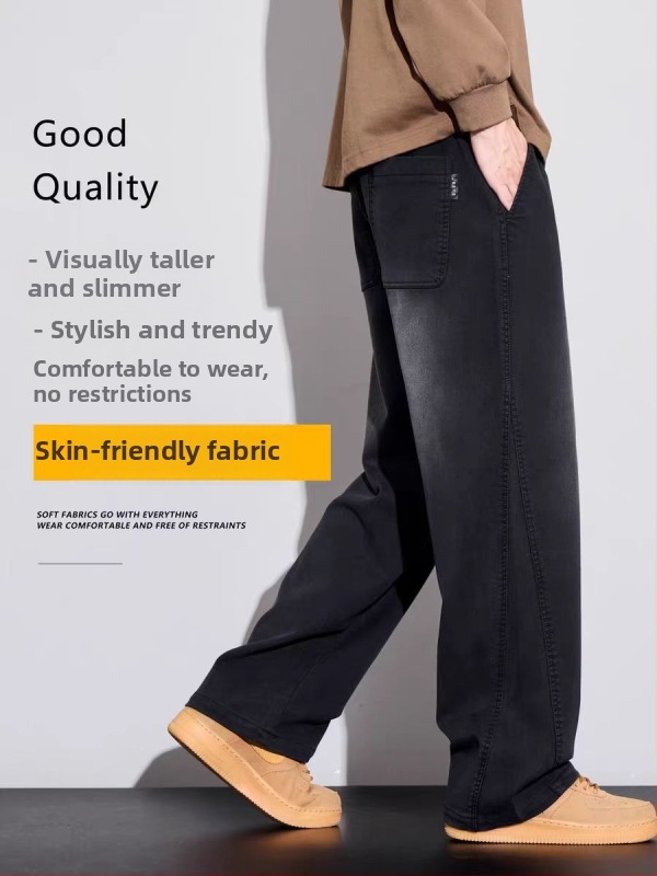 Muške casual hlače slobodnog kroja s ravnim krojevima; tkanina od Lyocell-mješavine (60,1% Lyocell, 37,6% poliester, 2,3% spandex); srednji pojas; zatvaranje vrpicom; perive u perilici; bez glađenja.