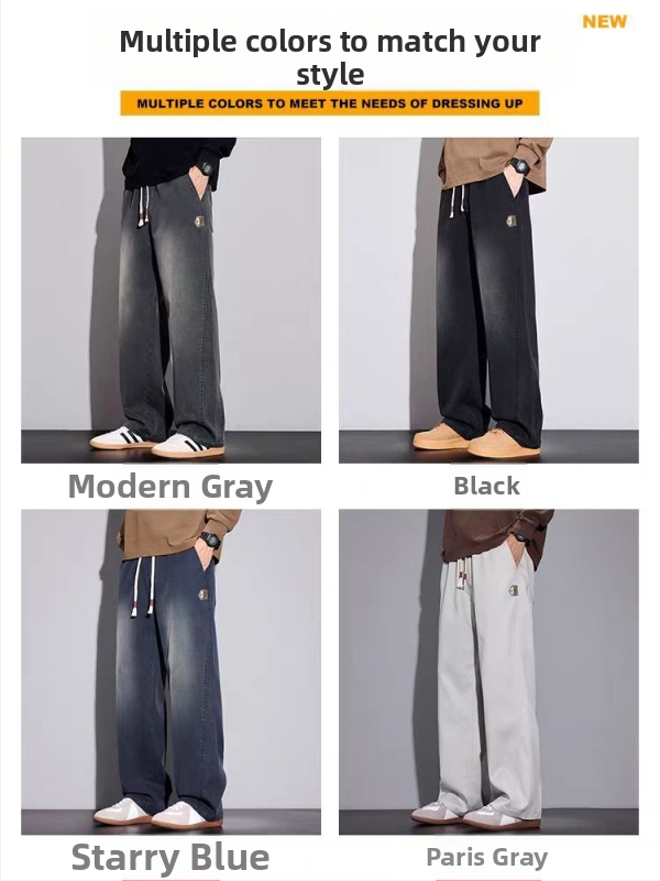 Muške casual hlače slobodnog kroja s ravnim krojevima; tkanina od Lyocell-mješavine (60,1% Lyocell, 37,6% poliester, 2,3% spandex); srednji pojas; zatvaranje vrpicom; perive u perilici; bez glađenja.