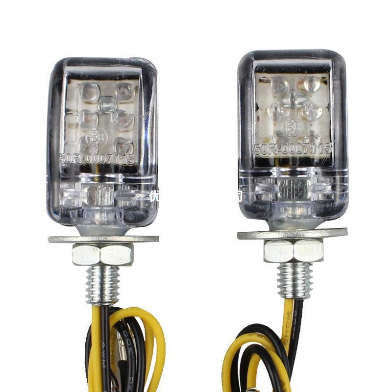 Motocikl LED pokazivač smjera, 2 LED izvora, 12V, plastično kućište, kompatibilan s motociklima