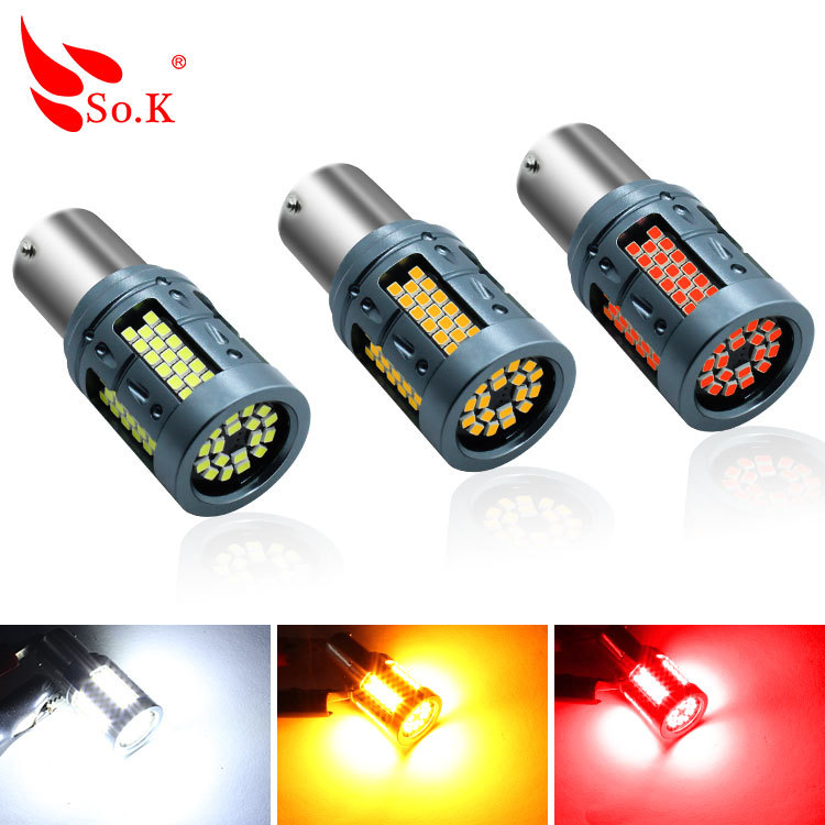 LED svjetlo za kočnice na automobilu, model S25-2016-84SMD, 12-24V, 21W, 6000K
