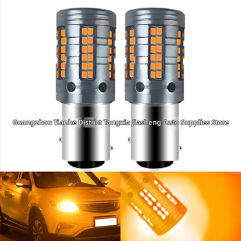 Automobilski LED visoke jasnosti – dekoder indikatora smjera, 1156, 84 LED, 7440, 2016, 84-SMD, svjetlo kočnice 1157