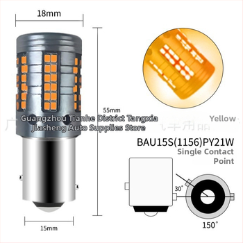 Automobilski LED visoke jasnosti – dekoder indikatora smjera, 1156, 84 LED, 7440, 2016, 84-SMD, svjetlo kočnice 1157