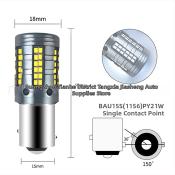 Automobilski LED visoke jasnosti – dekoder indikatora smjera, 1156, 84 LED, 7440, 2016, 84-SMD, svjetlo kočnice 1157