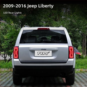 LED stražnji sklop svjetala Jeep Liberty (2009–2016) s uzastopnim pokazivačima smjera