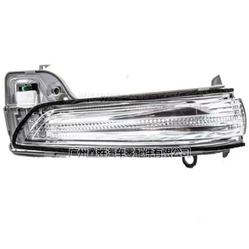 Signal za retrovizor Toyota Hilux Revo – modeli 81730-0K080, 81740-0K080, LED izvor sa standardnom snagom, kompatibilno s Hilux Revo
