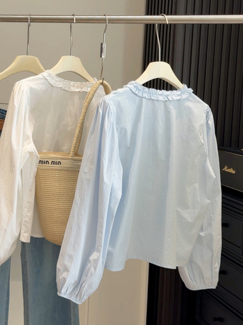 Bluza u kardigan stilu, casual, kružni ovratnik, dugi rukavi, pamučna tkanina, vezenje s patchworkom