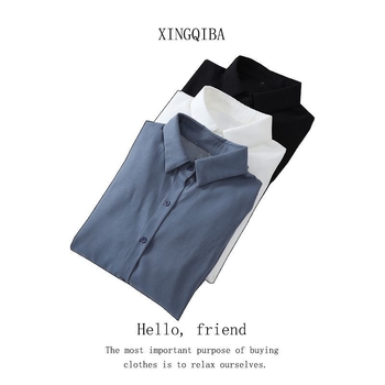 Poliészterből készült ing, egyszínű minta, lámpás ujjú, japán-koreai lazító stílus, elöl gombos zárás egy sorban