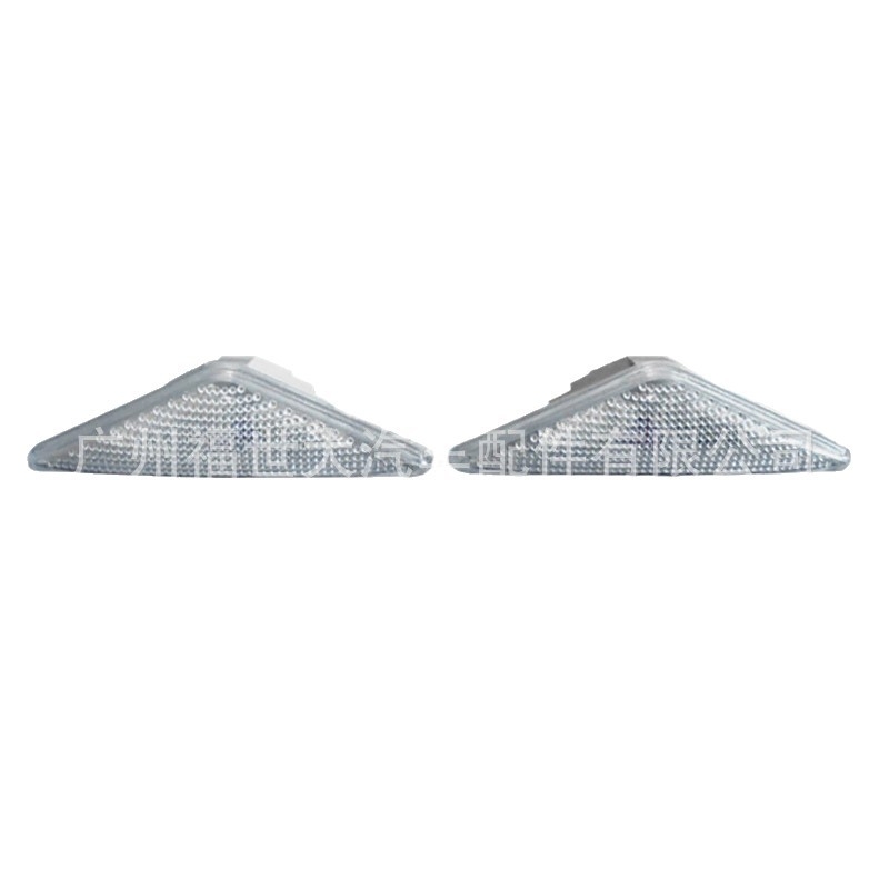 Fusdar Fsd-623 bočna svjetlost i signal Ford Mondeo 2004–2006 – Halogenska svjetlost, Snaga 1, Napon Standard, Kompatibilno s Mondeo 2004–2006.