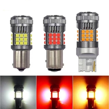 LED auto signalno svjetlo za skretanje 1156/1157/7440/7443, 12V, 31W, IP79
