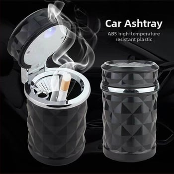 Τασάκι αυτοκινήτου με φως, διαμαντοκόψης σχεδίαση για αεραγωγό, μοντέλο By-058, πλαστικό, 300 g