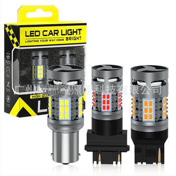 LED stražnje svjetlo s CANBUS dekodiranjem, kompatibilno s T20/7440/1156, 26W, 10-30V, LED 3020