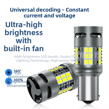 LED stražnje svjetlo s CANBUS dekodiranjem, kompatibilno s T20/7440/1156, 26W, 10-30V, LED 3020