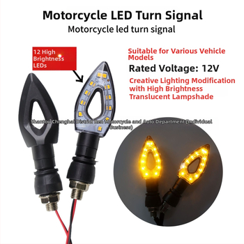 12V LED retro pokazivači smjera za motocikle i električna vozila