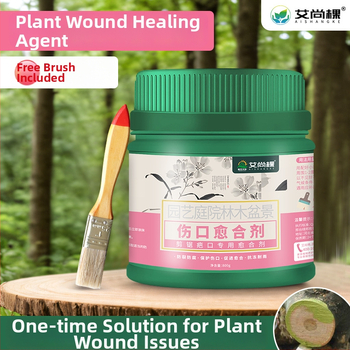 Паста за зарастване на рани от подрязване за растения и бонсай – П-35, пластмасов корпус, марка Aishangke