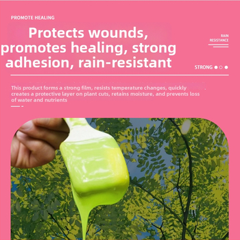 Паста за зарастване на рани от подрязване за растения и бонсай – П-35, пластмасов корпус, марка Aishangke