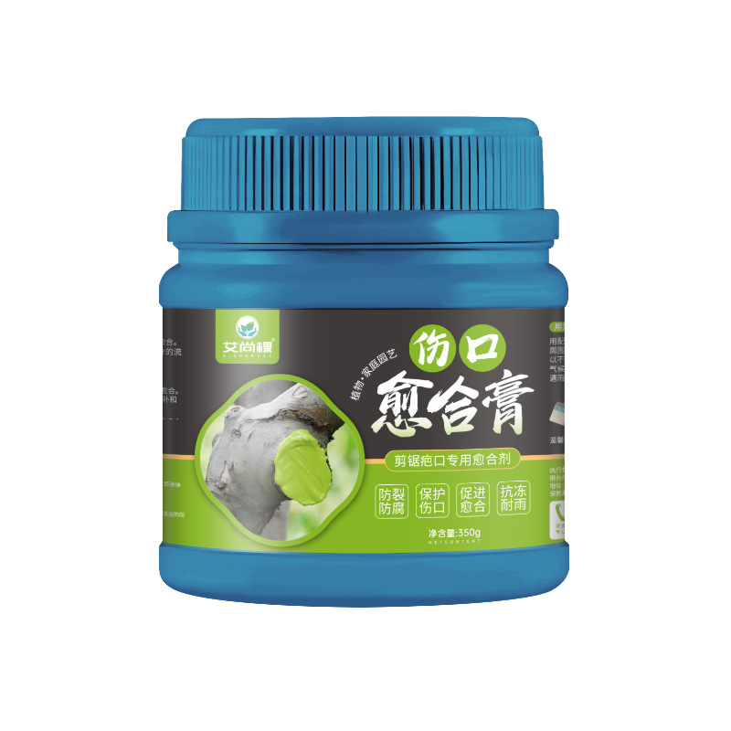 Паста за зарастване на рани от подрязване за растения и бонсай – П-35, пластмасов корпус, марка Aishangke