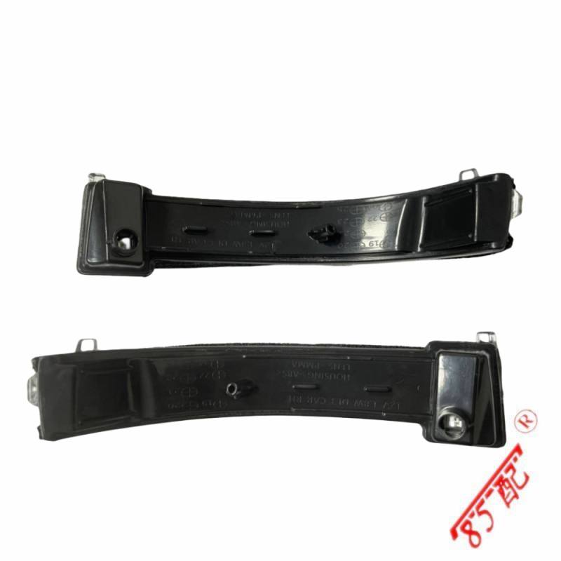 Bočna svjetla upravljača Kia K5 87624D6000 87614D6000 – OLED svjetlo, ABS kućište, RTCD