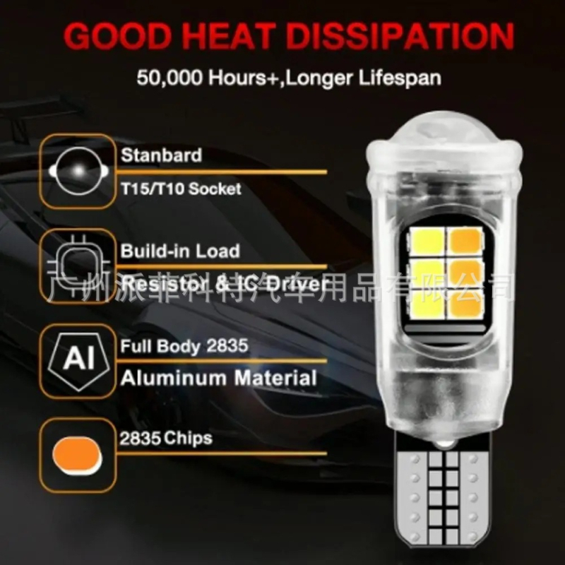 LED stražnje svjetlo za motocikl, model Kuq-motorcycle light-4 beads, 12V, 2835 16SMD LED, pokazivač