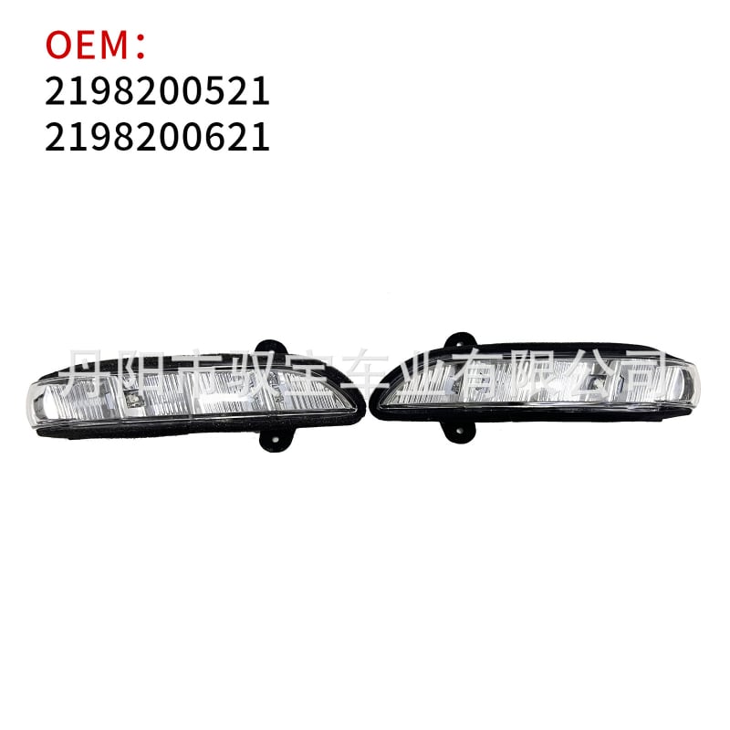 LED сигнал за огледало Mercedes-Benz W211/W219/W221 2 Youbao ABS 2198200521/2198200621