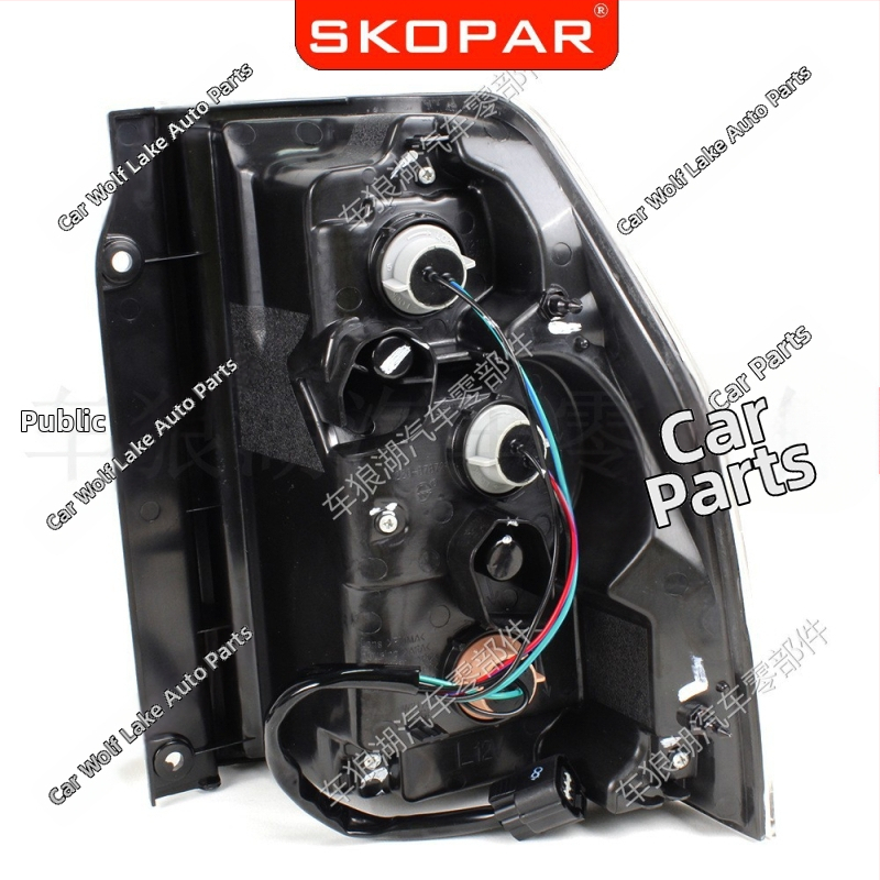 Zadnje svjetlo za Mitsubishi Pajero V97 (2007-2010) | ABS, SKOPAR, modeli 8330A597/8330A598