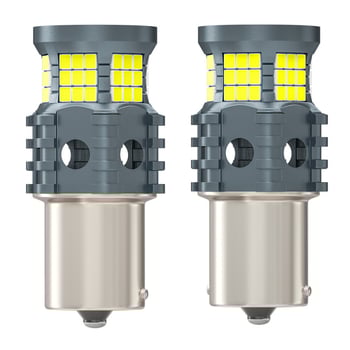 CANBUS-dekódolt LED jelző- és hátsó lámpa, alap BA15S/1156/T20/7440, 12V, 60LED, 6500K