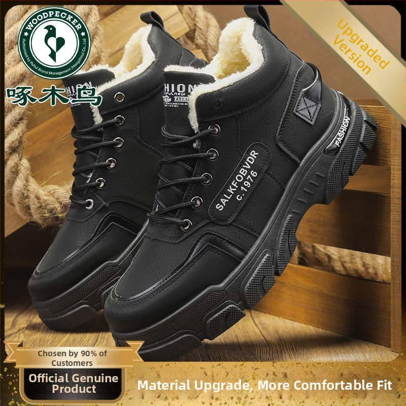 Woodpecker Зимни високи обувки за сняг, водоустойчиви, с противохлъзгаща подметка, подплатени с флис, горна част от микрофибърна кожа