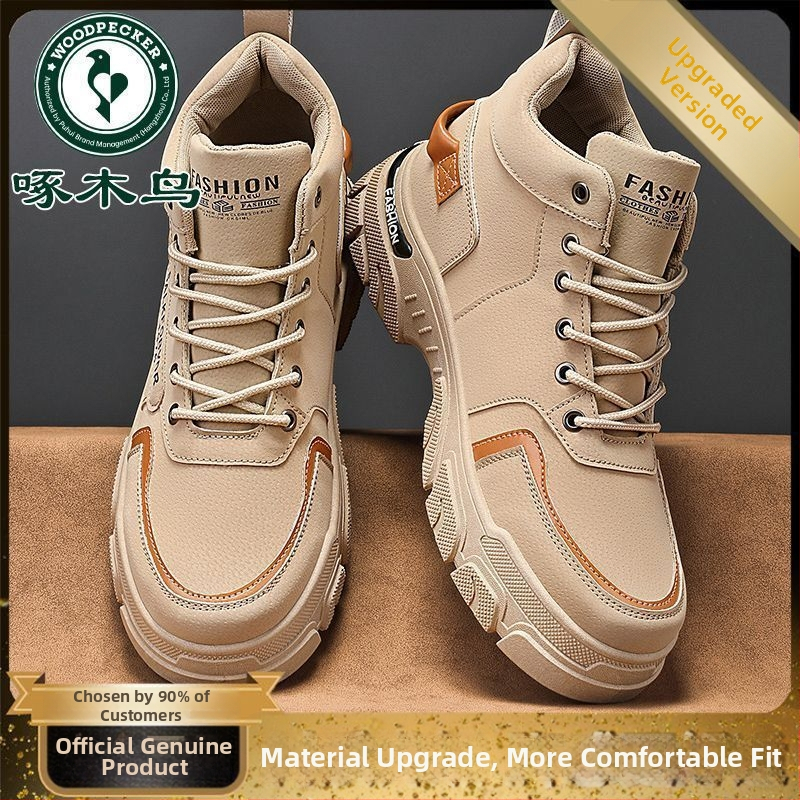 Woodpecker Зимни високи обувки за сняг, водоустойчиви, с противохлъзгаща подметка, подплатени с флис, горна част от микрофибърна кожа