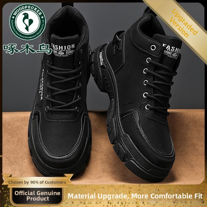 Woodpecker Зимни високи обувки за сняг, водоустойчиви, с противохлъзгаща подметка, подплатени с флис, горна част от микрофибърна кожа