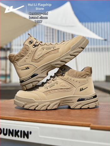 Warrior visoke planinarske cipele – platnena gornja, mrežasta podstava, vezanje šnurlama i Velcro, otporne na habanje, unisex