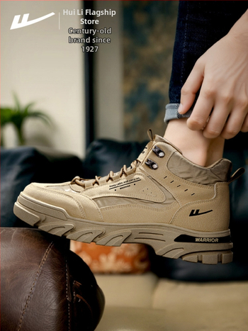 Warrior visoke planinarske cipele – platnena gornja, mrežasta podstava, vezanje šnurlama i Velcro, otporne na habanje, unisex