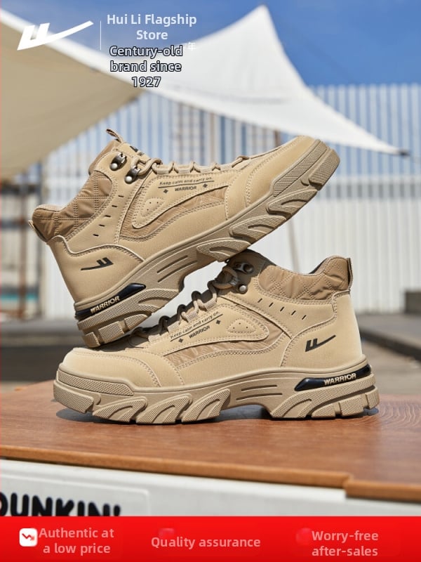 Warrior visoke planinarske cipele – platnena gornja, mrežasta podstava, vezanje šnurlama i Velcro, otporne na habanje, unisex