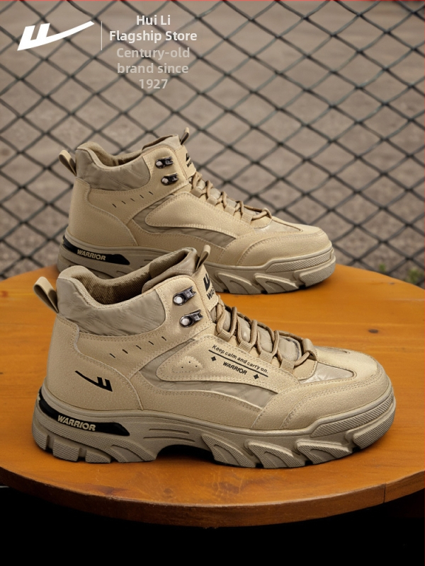 Warrior visoke planinarske cipele – platnena gornja, mrežasta podstava, vezanje šnurlama i Velcro, otporne na habanje, unisex