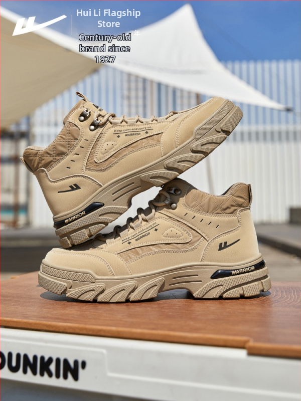 Warrior visoke planinarske cipele – platnena gornja, mrežasta podstava, vezanje šnurlama i Velcro, otporne na habanje, unisex