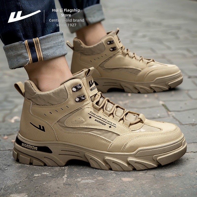 Warrior visoke planinarske cipele – platnena gornja, mrežasta podstava, vezanje šnurlama i Velcro, otporne na habanje, unisex