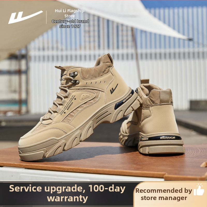 Warrior visoke planinarske cipele – platnena gornja, mrežasta podstava, vezanje šnurlama i Velcro, otporne na habanje, unisex