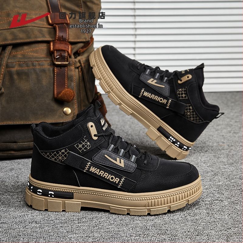 Warrior visoke planinarske cipele – platnena gornja, mrežasta podstava, vezanje šnurlama i Velcro, otporne na habanje, unisex