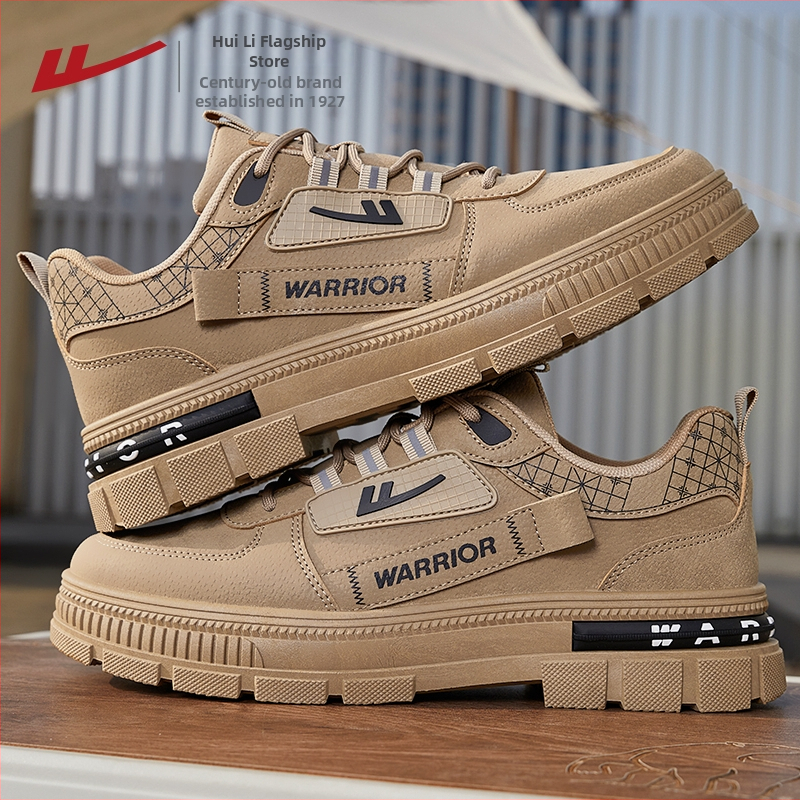 Warrior visoke planinarske cipele – platnena gornja, mrežasta podstava, vezanje šnurlama i Velcro, otporne na habanje, unisex