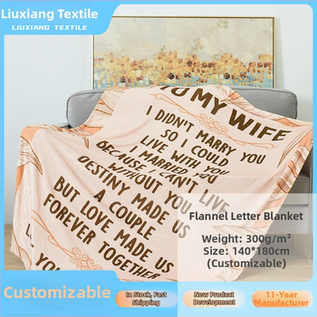 Vlastný flanelový pléd s anglickým písmom, moderný minimalistický štýl, obojstranný fleece, domáce textílie