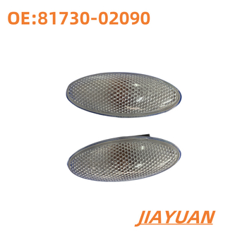 Bočna svjetiljka za blatnik Toyota Corolla (2007–2013), Camry, RAV4, Yaris — 81730-02090, Marka: Boshilai Shield