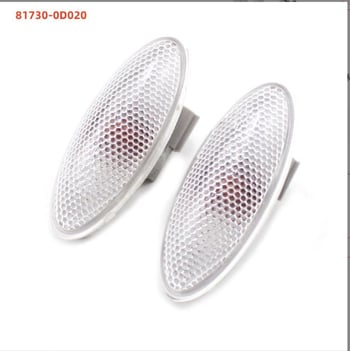 Bočna svjetiljka za blatnik Toyota Corolla (2007–2013), Camry, RAV4, Yaris — 81730-02090, Marka: Boshilai Shield