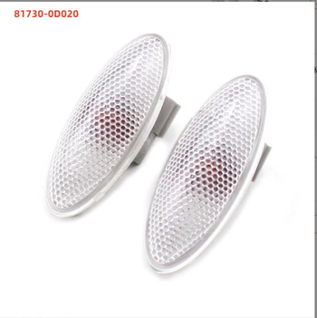 Bočna svjetiljka za blatnik Toyota Corolla (2007–2013), Camry, RAV4, Yaris — 81730-02090, Marka: Boshilai Shield