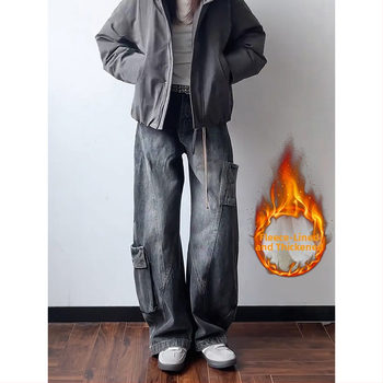 Muške traperice u američkom casual stilu, ravne nogavice, srednji pojas, zip, dugačke hlače