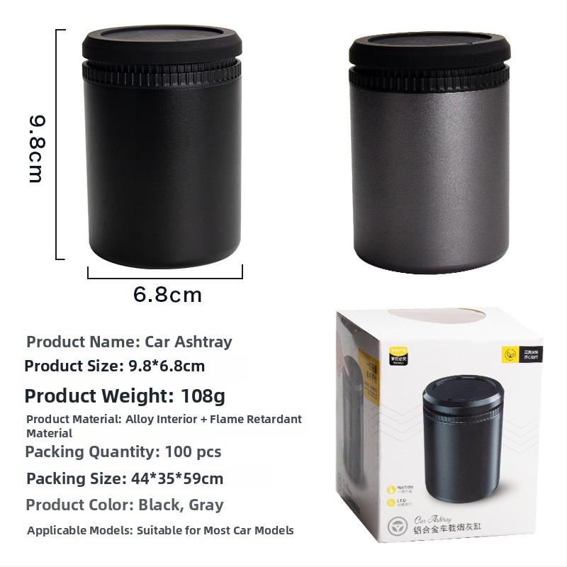 Τασάκι αυτοκινήτου από κράμα αλουμινίου – καπάκι με ένα κουμπί, φινίρισμα λείανσης, προσαρμογή στην επεξεργασία (Αλουμίνιο κράμα; Μοντέλο: In-car ashtray; Φινίρισμα λείανσης; Διαμορφώσιμη επεξεργασία)